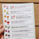 단북애청년 이미지