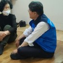 해맑은경로당 이미지