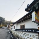 희안민박 이미지