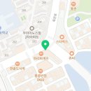 수지빅스마일치과의원 이미지