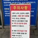 태종대온천주유소 이미지