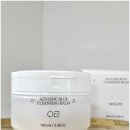 밤 셀까 이미지