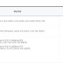 김해터널(부산) 이미지