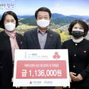 합천군 치매안심센터 이미지