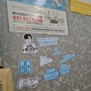 석우분식 이미지