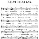 (주)뉴코드