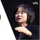 삼성전자㈜기흥부속의원 | [국정감사 보도자료] 삼성전자 이산화탄소(CO2) 사고대비 전무