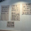 약수깡족발 순대국