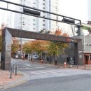 나래공인중개사사무소 이미지