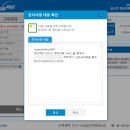 전통 한복 메이킹 클래스 | 스페인 바르셀로나 항공권 특가 인천 직항 가격