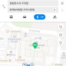 본죽앤비빔밥 구의시장점 네이버블로그