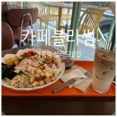 개롱역(1번출구) 이미지