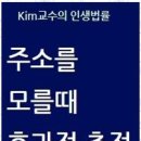 연세 상담 행정사 사무소 이미지