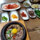 미륵한방돌솥밥 이미지