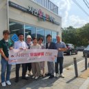 자연약국 이미지