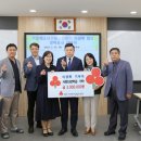 포레스턴인베스트먼트