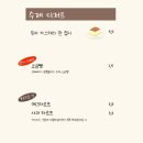 카페이안 이미지