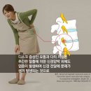 경희해바라기한의원 이미지