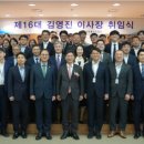 대한법률구조공단 이미지