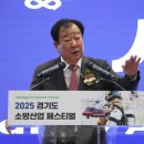 대원시스템산업 네이버블로그