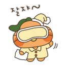 제주구도 이미지