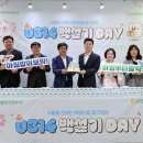 남인천농업협동조합 이미지