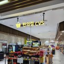 영천주유소 | 상주영천고속도로 휴게소 낙동강구미휴게소 상주방향 시설 총정리 방문후기 기반 정보 안내