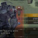 이그노스트 이미지