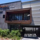 베가스 스크린골프 이미지