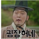 창원스파랜드미식공감