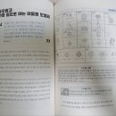 뉴시대 이미지