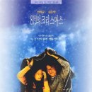 8月의 크리스마스 이미지