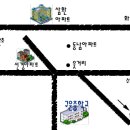 구운중학교(약도).gif 이미지