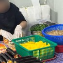 명성김밥 - 중구 국채보상로131길 55 | 명성김밥