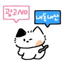 상사서로-12 이미지