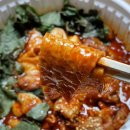 경성떡볶이