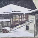 돈키호테 발전소 이미지