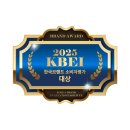 서울우수치과의원 이미지