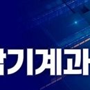 이노폴리텍(주) 이미지