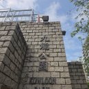 상동 484 | [세계여행-홍콩] 친구들과 함께 한 홍콩여행(2일차)