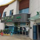 순한한우 명품관 이미지