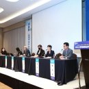 행복한미래교육포럼