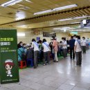 칠성시장역 이미지