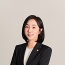U-강남공인중개사사무소 엘파인더