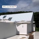 여섯번째, 달 이미지