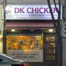 회원동133 이미지