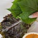 대패가1900 - 부산진구 신천대로65번길 9 | 양산 웅상맛집 배달도 만족스러운 대패가1900 싱글세트 솔직후기 가성비 최고