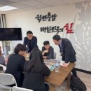 충남행정사무소 이미지