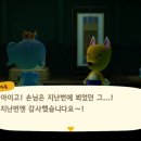 오너먼트마켓