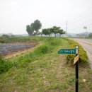 호국돈대길 이미지